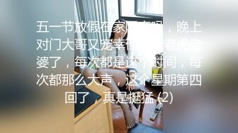 梦心玥 魅惑黑丝 曼妙身材尽显妩媚 婀娜姿态美轮美奂