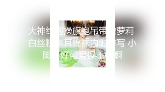 【梦幻谷先生】专约良家，人妻骚熟女，半推半就扒掉衣服，超肥骚穴，揉搓猛舔，沙发上爆草