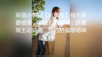 【AI换脸视频】杨颖 女教师和学生的校园生活