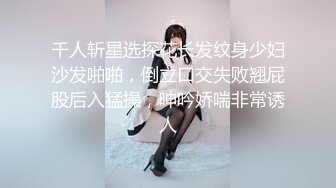 调教肉欲人妻小母狗