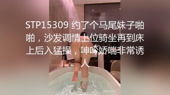 外表清纯眼镜妹妹，细腰美乳无毛小穴，跳蛋塞穴疯狂自慰，爽的浪叫呻吟，高潮淫水狂喷