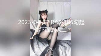 12/24最新 赔罪爆草下体湿润的淫妻清新女神袁子仪VIP1196