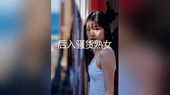 STP28224 顶级女神 超级丝袜控180大长腿女神▌苹果▌高跟吊带迷情肉丝情趣 嫩穴淫水直流 狂刺爆浆极射