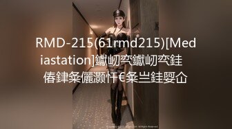 【性爱泄密】反差婊性爱私拍流出精选美女出镜