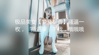 人妻与她的女友 ～秘密的女同出轨 色欲之罪～