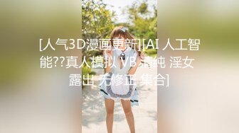 最新TS美人妖网红 甄选1888福利超大合集 第二弹！【290V】 (191)