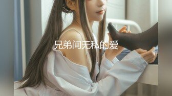 -女神反差婊『Xrein』最新收费私拍 各种花式肉操 沾满精液的脸更漂亮