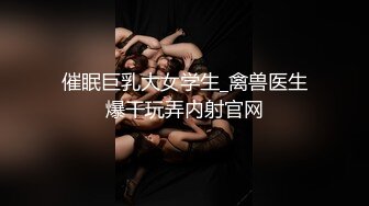  G奶肉感极品美女，吊带小背心多兜不住，无毛一线天肥穴，振动棒猛捅自慰，高潮流出白浆