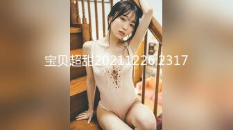 大型商场女厕全景偷窥15位美女少妇的各种美鲍 (14)