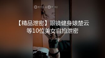 性感女神 妲己 性感金色连衣短裙 性感金色镂空情趣服饰 丰腴美臀摄人心魄