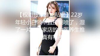 台湾情侣泄密 台中小有名气的美女模特和眼镜男友啪啪啪遭曝光