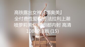 《顶级网红☀️重磅精品》露脸才是王道！万狼求档OnlyFans巅峰颜值极品巨乳反差女神natch解锁私拍~人美又骚活又好 (2)