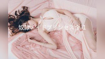 星空传媒XK-8132 《职场淫史》美女实习生为了上位无奈被领导的肉棒抽插-香菱