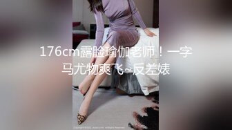 MD0192女优面试员-迈向女优性技考验