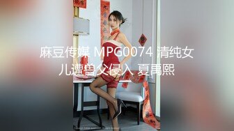 女秘书带着企划书被洋高管潜规则