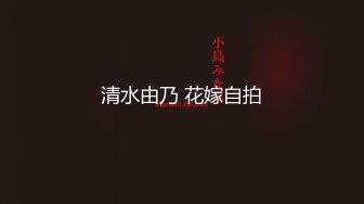 【长腿❤️反差女神】水冰月✿ 极致小妈感像母狗一样玩弄 包臀开档内裤蜜穴泛汁 销魂吮茎美如画 肉棒抽送白虎嫩穴榨射