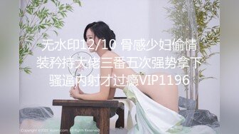 无水印源码自录--【小老师】大奶子少妇，用黄瓜插粉B，淫水直流、扣逼，合集【47V】  (4)