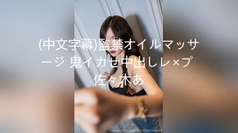 探花合集 2020.08-09 【AI高清2K修复】2020.9.8 探花于鱼鱼新人连续叫上门两个妹子，一副怂样局势完全被妹子掌控