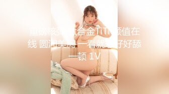 秀人网巨乳网红『朱可儿』▼2023最新付费私拍▼粉色透视大尺度▼超美爆乳▼极品诱惑▼超清4K原版 (2)