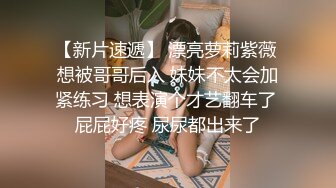 果冻传媒-卢珊珊失恋33天回家发现男友出轨伤心女友在舔狗身上找慰藉