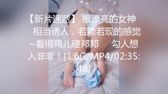 MGL-0002沉溺偷情的淫乱姐妹