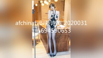 STP24736 最新顶级SSS极品女神▌璃奈酱 ▌日系风情旅馆美人的邂逅 极嫩白虎神鲍 玩乳揉穴淫水泛滥成灾