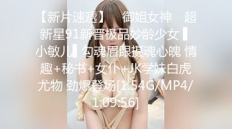  美女吃鸡啪啪 身材不错 大奶子白虎鲍鱼 小母狗塞着肛塞 抓着尾巴 被无套输出内射 爽叫不停