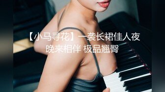 【极品啪啪火爆P站】国内小情侣『LittleX』美乳丰臀性爱甄选 蒙眼多姿势怼操爆射 高清1080P原版无水印