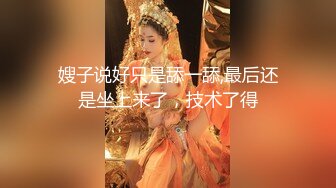 172cm风韵熟女无套内射