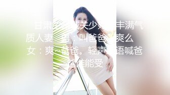 微胖00後小胖妹初玩3P,洗澡主动撩,你过来嘛,过来我帮你洗,最後爆艹无情内谢