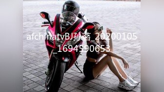 STP33170 19歲青澀小美女 扯下浴巾慘遭多體位內射