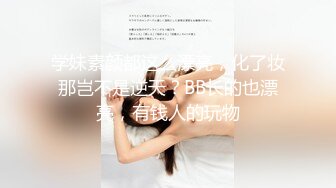 【星空无限传媒】xkvp-036 被兄弟的骚逼女友勾引挑逗-香菱