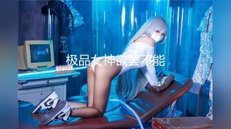 【源码录制】七彩主播【超敏感少女】5月3号-6月8号直播录播☑️黄发气质美女☑️家中做爱炮火连天☑️【154V】 (13)