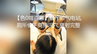 【小芊Baby】感受18岁的青春骚，稀有处女~刚18两个小屁孩下海~掰B舔奶跳蛋送入，令人口水直流 (2)