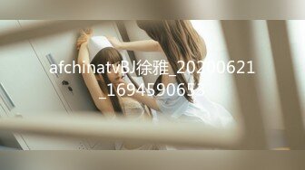 STP27673 170CM九头身！模特身材网红女神！情趣装炮击自慰，磨蹭猛捅骚穴，大黑牛伺候爽翻