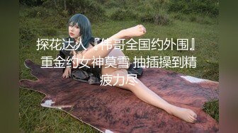 “不要射里面会怀孕的”23岁小姐姐欲拒还迎间内射【狠货高科技看简阶】