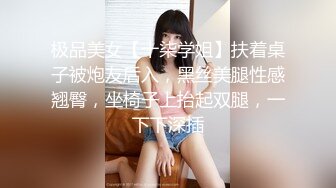 【新片速遞】  少妇酒店开房激情大战！穿上灰丝跳蛋假屌塞穴前戏！抓起大屌吸吮，极品大肥臀骑乘位，第一视角后入