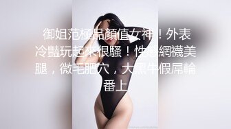 身金发大胸美女主播豹纹情趣装诱惑自慰大秀 逼逼粉嫩