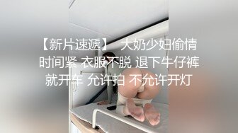 女神的口活（收m网调）