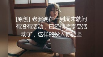 【泄密】营口李X与眼镜学妹泄密流出