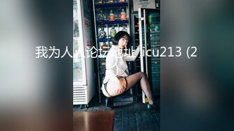 パコパコママ 071222_672 平凡な主婦が刺激を求め～何をされてもカメラ目線～本橋知佳