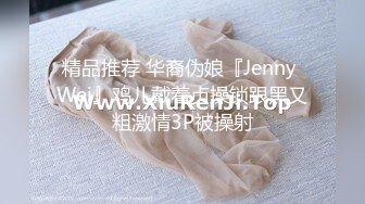 《精品??洩密》東北大連夫妻反差騷母狗ZHEN情趣制服調教啪啪啪不雅自拍視圖11V 29P