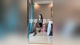 【360水滴TP】稀缺情趣房精选-大学生情侣开房做爱，颜值高身材好，一晚上几次身体真是好