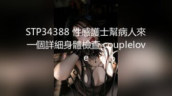 【自整理】一个人也能玩儿出花来 野外全裸直播被偷拍 Pornhub博主【127V】 (19)