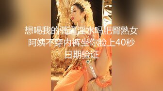 【新片速遞】渣男PUA青春无敌美少女,刚读大一,就被调教的下海果聊赚钱养男友,一脸稚嫩很听话[1.32GB/MP4/02:36:11]