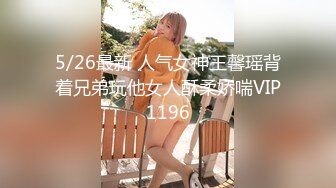 -大力寻花嫖娼达人约操俄罗斯小嫩妹 无毛白虎粉穴近景插入