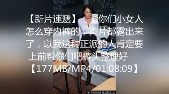 【良家故事】偷拍网络交友，中年妇女收割机，长发人妻，满脸的饥渴，被干两炮后终于满足 (5)