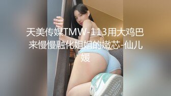 ⚫️⚫️推特百变萝莉风极品一线天无毛馒头B反差小嫩妹【莉莉嗷】微信门槛私拍福利，自摸足交啪啪样样精通