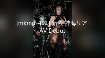 [mkmp-491] 新人 神海リア AV Debut