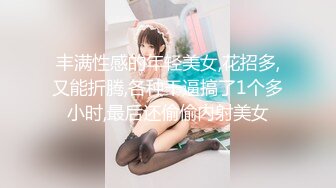 [无码破解]KSBJ-322 発情した私は夫の部下にノーブラ胸チラ誘惑 美波汐里